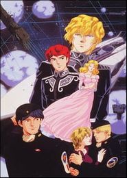 Legenda de los heroes galacticos